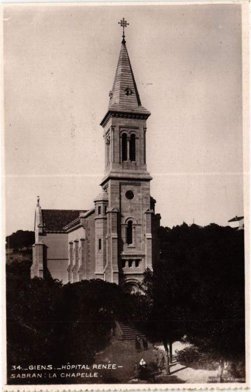 Gien - Église Chapelle de L’hôpital Renée Sabran