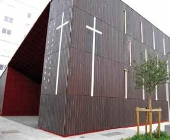 Nanterre - Église Notre Dame de La Miséricorde
