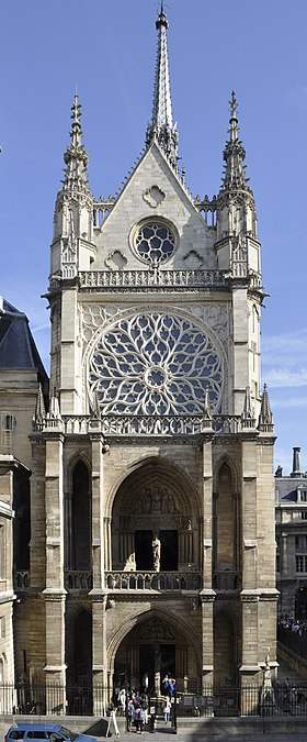 Paris - Église Chapelle Sainte-périne