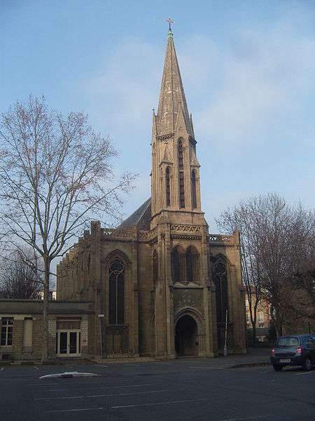 Paris - Église Notre-dame D’espérance (Franciscaines Missionnaires de Notre-dame)