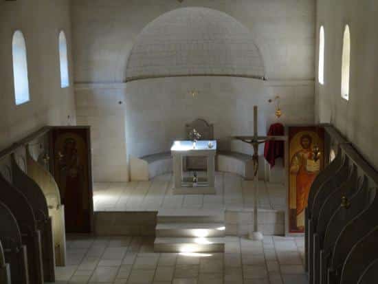Saint-Pé-de-Bigorre - Église Monastère Du Désert de L’immaculée (Moniales de Bethléem)
